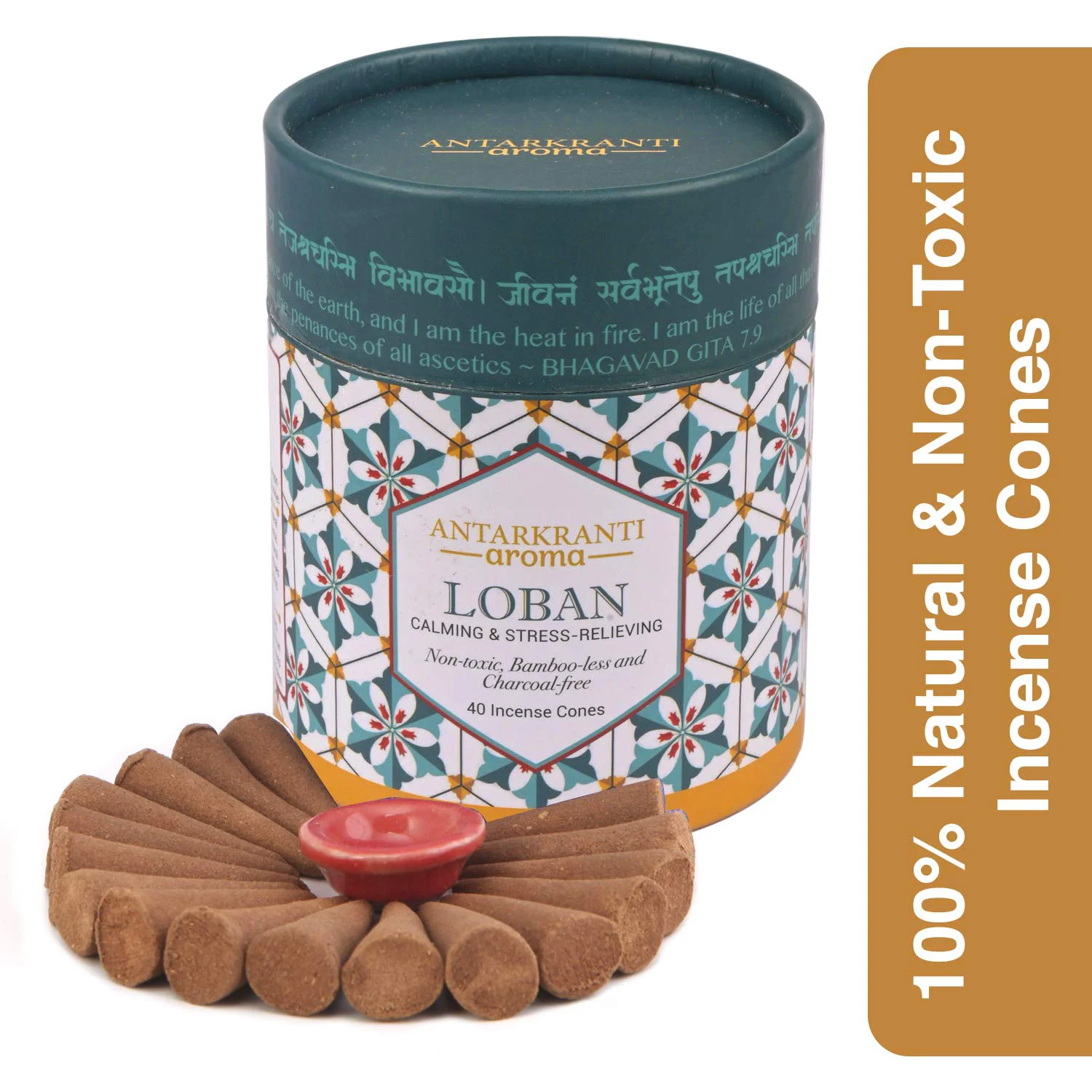 ANTARKRANTI Dry Dhoop LOBAN Cones | Pack of 2 | Contains- 80 Incense Cones | Burning Time 35 Minutes | Low Smoke Dhoop for Pooja | 100% Organic & Charcoal Free | Aromatherapy | Meditation | Yoga - image 1