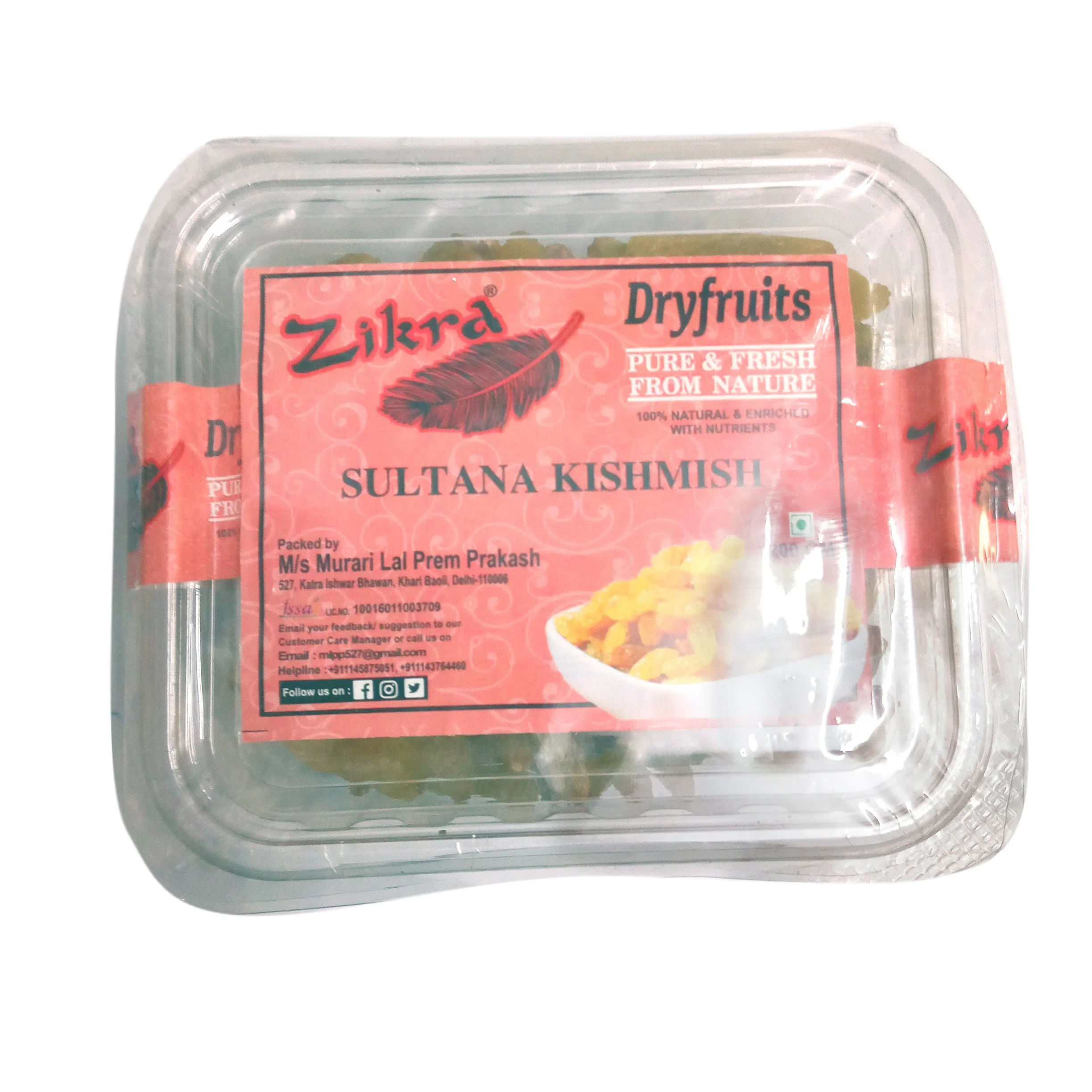 Zikra Dry Fruits Sultan Kishmish, 200g