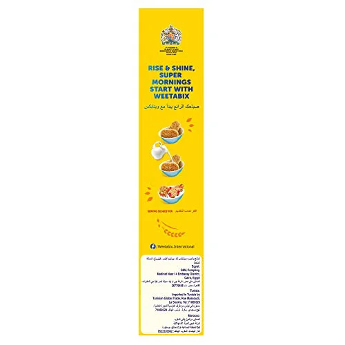 Weetabix Breakfast Cereal | Made With 100% Wholegrain Wheat | 215g | 6 Portions - image 1