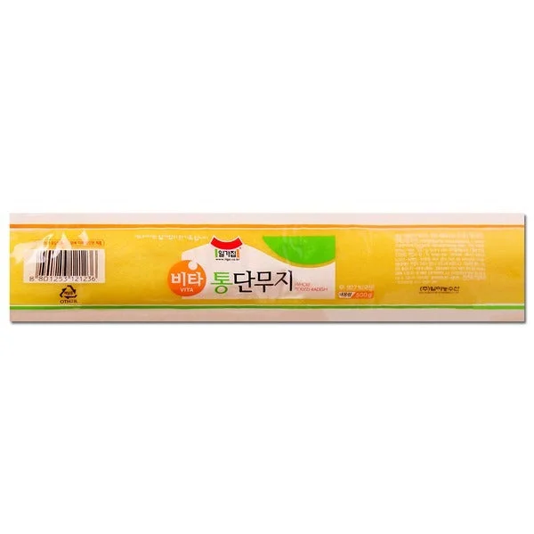 Whole Pickled Raddish 500g 통단무지 (노란색)