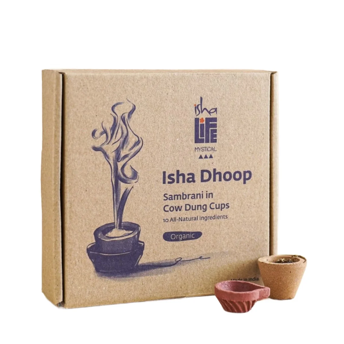 Handmade Sambrani/ Loban (blended resin) with cow dung cups (12 pcs). 6 natural therapeutic resins. Chemical-free. Anti-bacterial. - image 1
