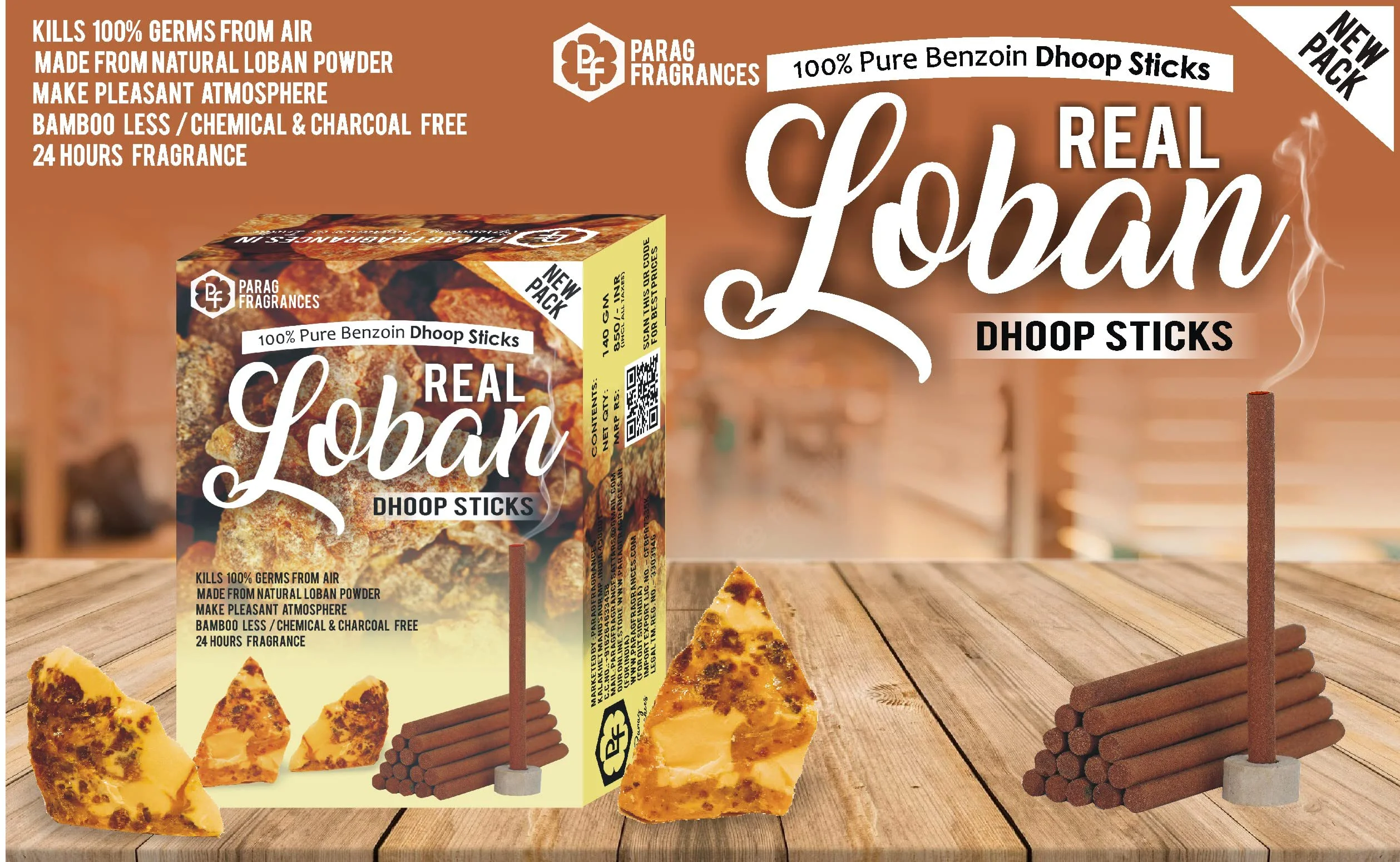 Parag Fragrances Real & Natural Sambrani for Pooja, Hawan & Home Fragrance (Real Loban Sambrani) - image 1