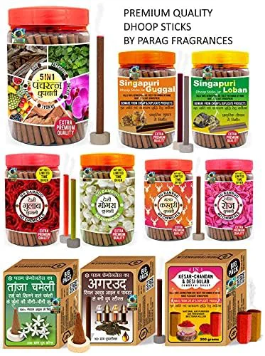 Parag Fragrances Loban and Guggal Agarbatti Combo (Pack of 2) Total 400Gm - image 2
