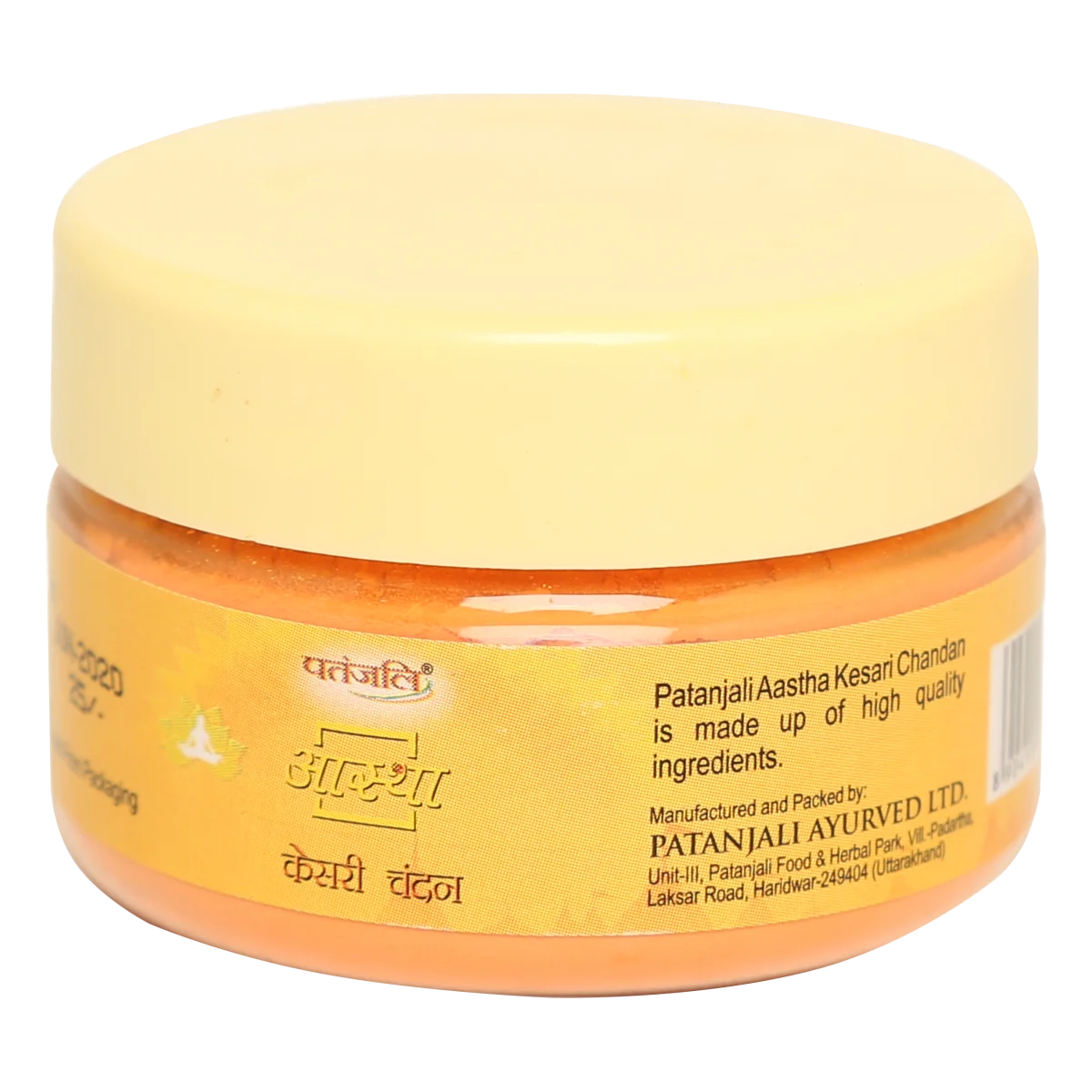 Patanjali Aastha Kesari Chandan - 25 g - image 2